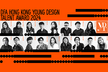 Hong Kong Design Centre Unveils 2024 DFA Young Design Talent Award Winners: Celebrating 17 Rising Stars