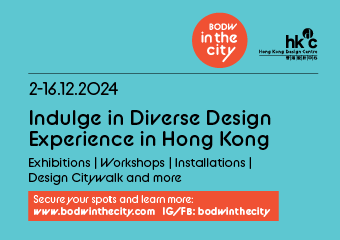 Countdown Begins: Hong Kong Design Centre's BODW in the City Unveils Two-Week Design Extravaganza (December 2 to 16)